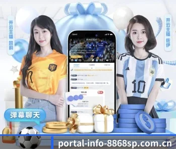 portal-info-8868sp.com.cn的故事