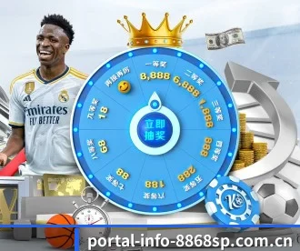 portal-info-8868sp.com.cn APP