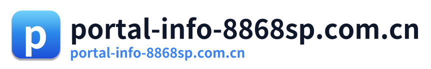portal-info-8868sp.com.cn Logo